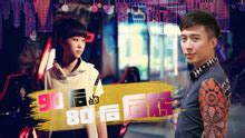 twstalker ibu|Tonton online Ibu Tiriku (2018) Sub Indo – iQIYI .